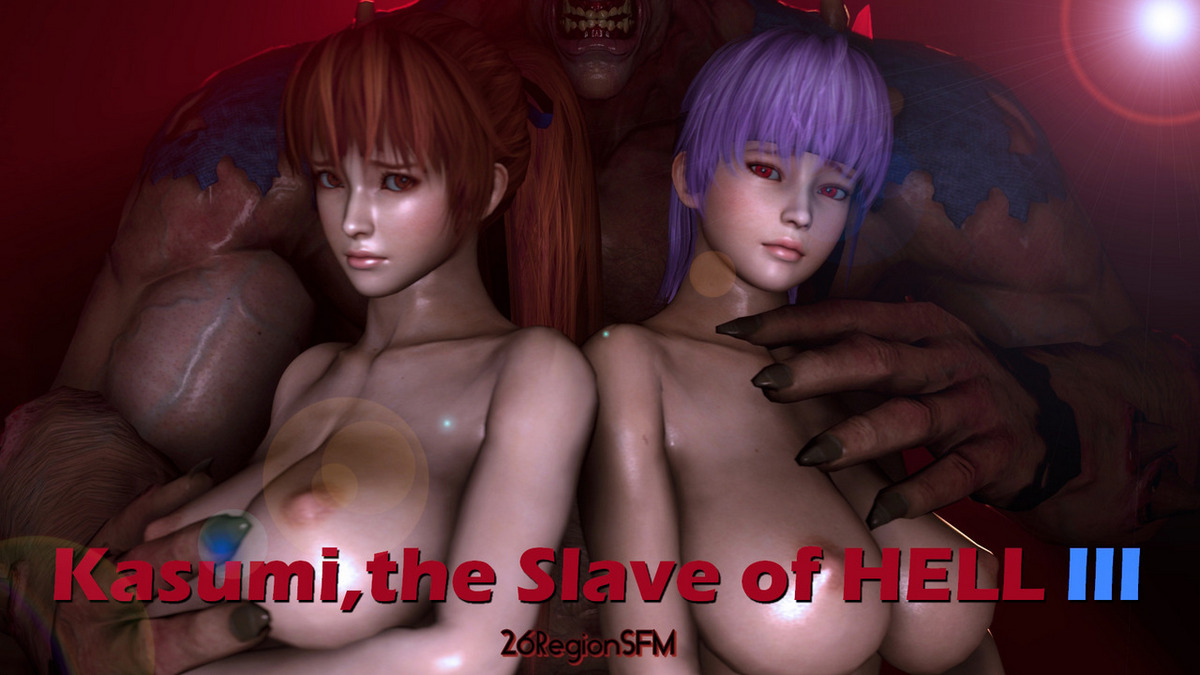 best of Hell kasumi ayane slave