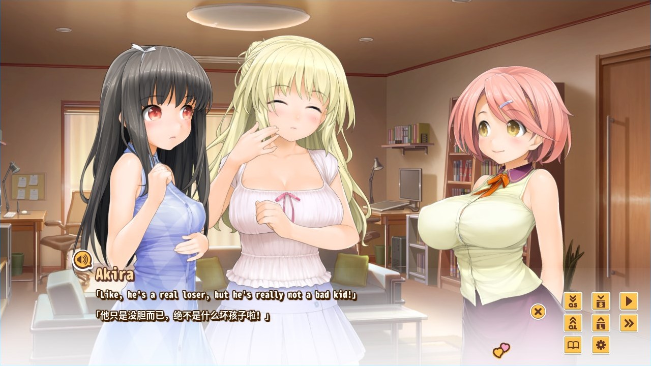 best of Launched will wish adult love game