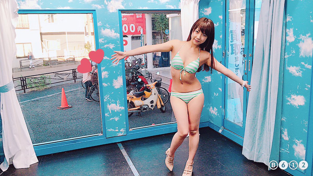 Princess reccomend rina ishihara acts prostitute does