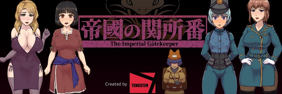 best of Hanas scene gatekeeper imperial