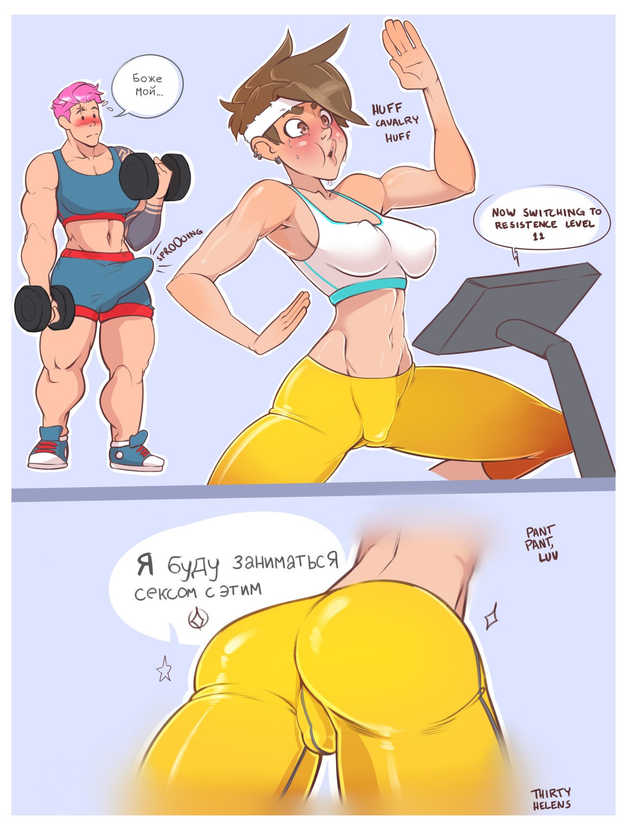 2-bit recommend best of fucking generalbutch zarya tracer